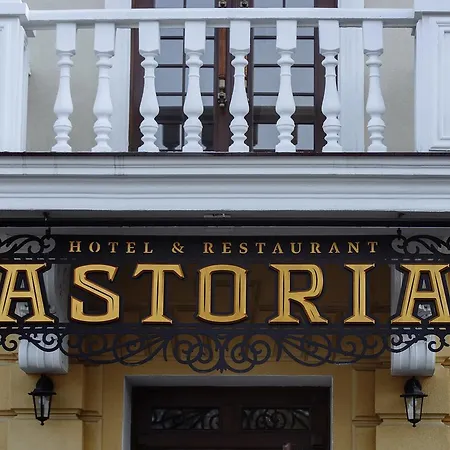 Astoria Отель 3*